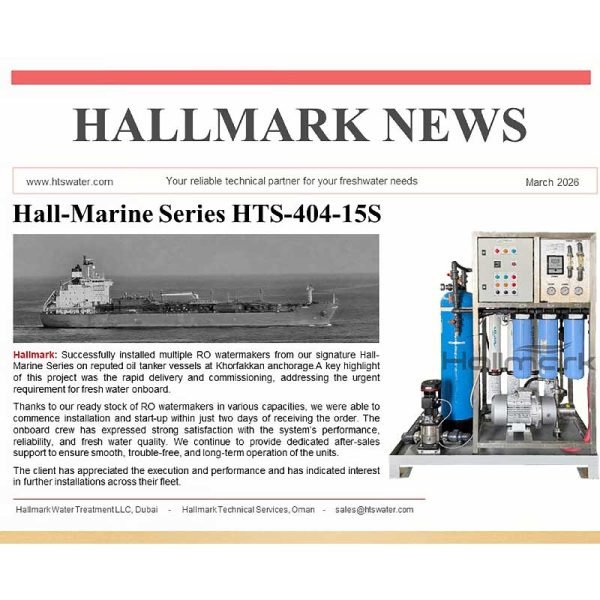 Hall-Marine-Series